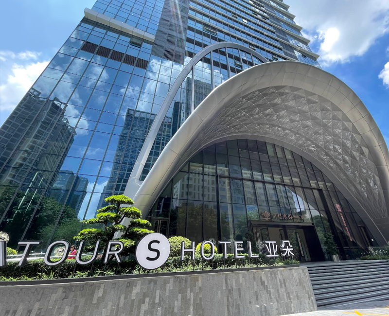 Hôtel Atour à Shenzhen Shuibei, hébergement conseillé pour le sourcing de bijoux chez Dazzling Gem.